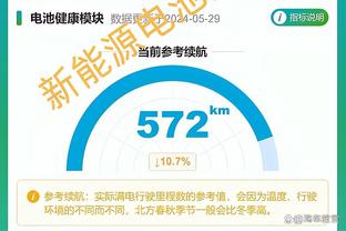 雷竞技raybet首页截图4